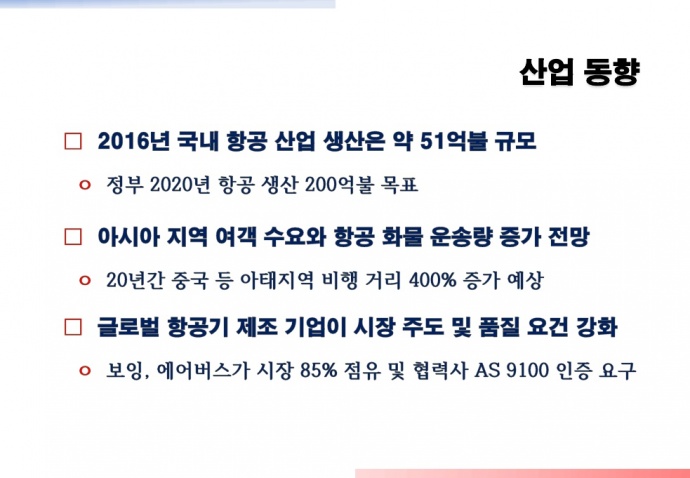 이미지를 클릭하시면 확대해서 보실 수 있습니다.